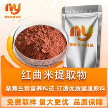 �t������ȡ�� �工���� ʳƷ����������ȡ�� �t���׷� �ϐ��F؛