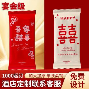 �Y��񼈽��Ƭ�������bһ���ԝ��ӆ��Yϲ��ϲ����ͽ�����c