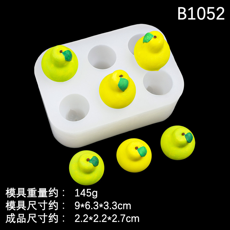 蓝莓草莓丑橘梨苹果水果硅胶模具滴胶树脂摆件模巧克力翻糖蛋糕模|undefined