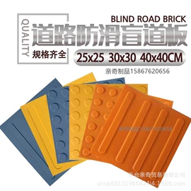 插扣;车身及附件;交通警示灯