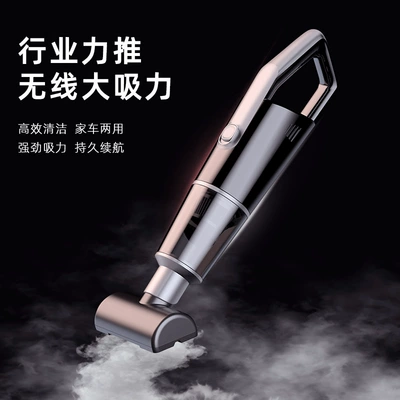 Tozsoranlar – Vacuum Cleaner Super Suction Car