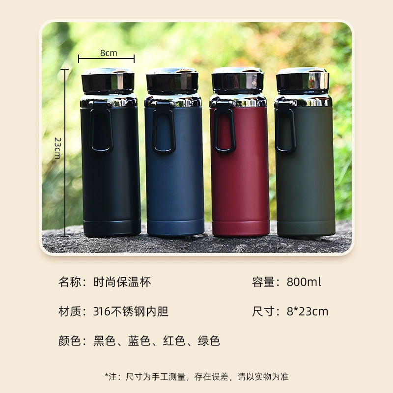 Новый 316 из нержавеющей стали спортивный чайник открытый стакан портативный изолят чашка большой емкости горный горшок воды чашка