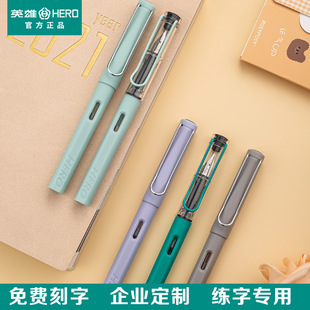 Ӣ����䓹P1359���˾���С�W���������꼉���꼉��Ů������Qī��