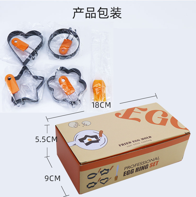 실리콘 오렌지 핸들 [스타 중앙 플라워 라운드 3 인치 + 오일 브러시]]