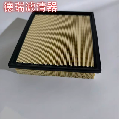 Filter, Air filter