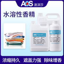 ���I��ζ�����������ջ��ߝ�ȳ־�����Ƶ�ë��ϴ�Sˮ�����㾫