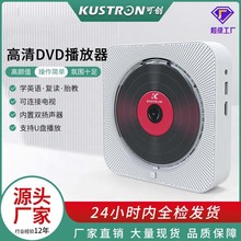 �ڒ�ʽ�{���ҕDVD�C̥��CD�C������VCD��݋���ܼ���cdӰ��һ�w�C