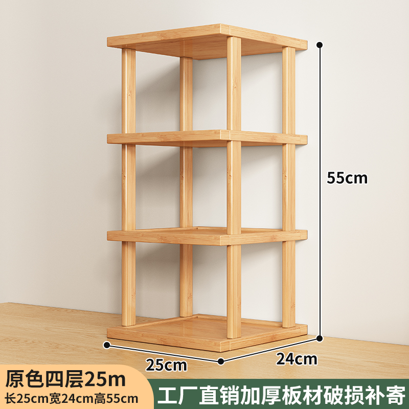 오리지널 컬러 4겹 25장