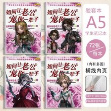 ��ζ��֌W���Pӛ����a5͸���z��ӛ�±�СŮ���t���ːۿ޹�������