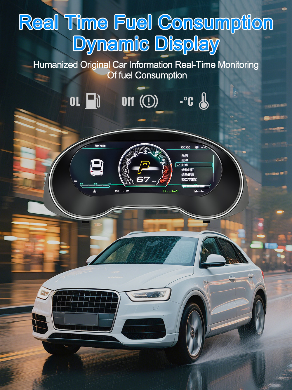 Suitable for Audi Q3 12-18 Models 10.25inch Lcd Instrument Panel Multi-Function with Carplay Car Instrument