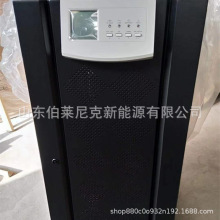 upsϵԴ3C3-40KS/36KWѹƵ380Vϵͳר