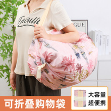 日式创意折叠购物袋超市手提风琴包快速折叠大容量便携买菜环保袋