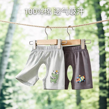 �냺��ѝ�ļ�����a����Ќ����_�nѝ���׃��⴩ѝ������3��ѝ