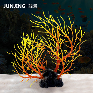 Wholesale Customized Plastic Simulation Coral Aquatic Fish Tank Landscape Submarine Plant Decoration Aquarium Coral Ornaments