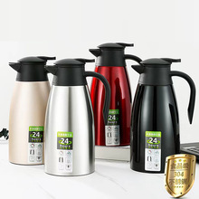 保温水壶不锈钢304商用酒店餐厅ktv保温茶壶宿舍家用真空暖瓶
