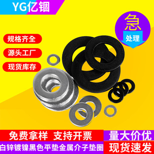 ���FƬ僰��\�|Ƭ��ɫ�|Ȧ�������ݽzƽ�|�A��M2M3M4M5M6