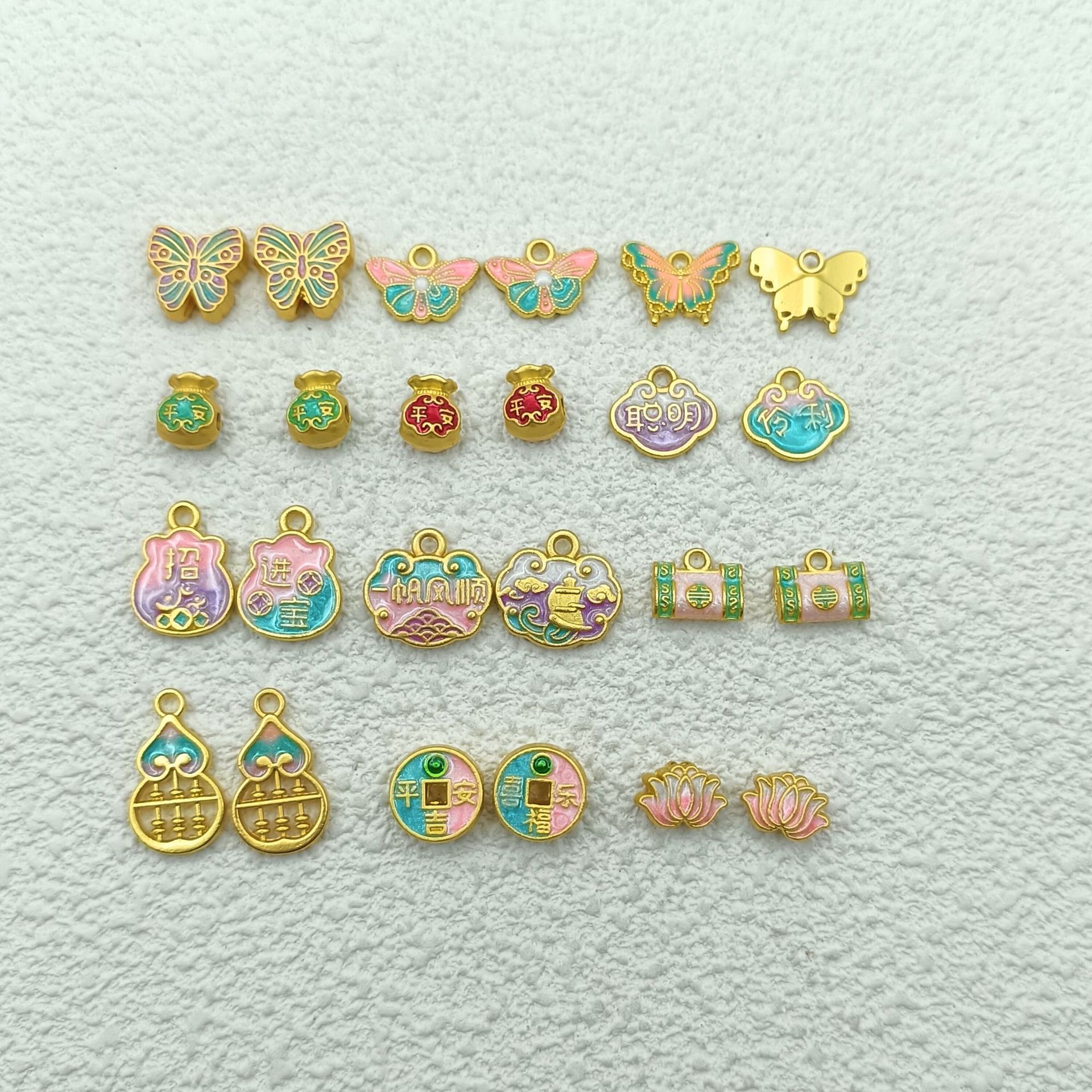 古法金滴油葫芦如意平安喜乐小蝴蝶手链福字配件diy配饰现货批发