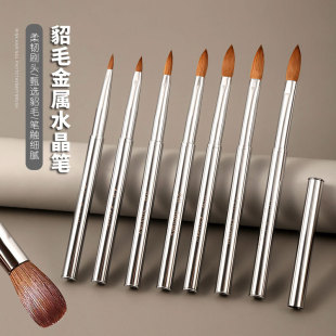 Cross-border Amazon hot selling metal nail art mink hair crystal pen Siberian kolinsky mink hair nail art pen