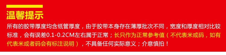 微信图片_20230326142412