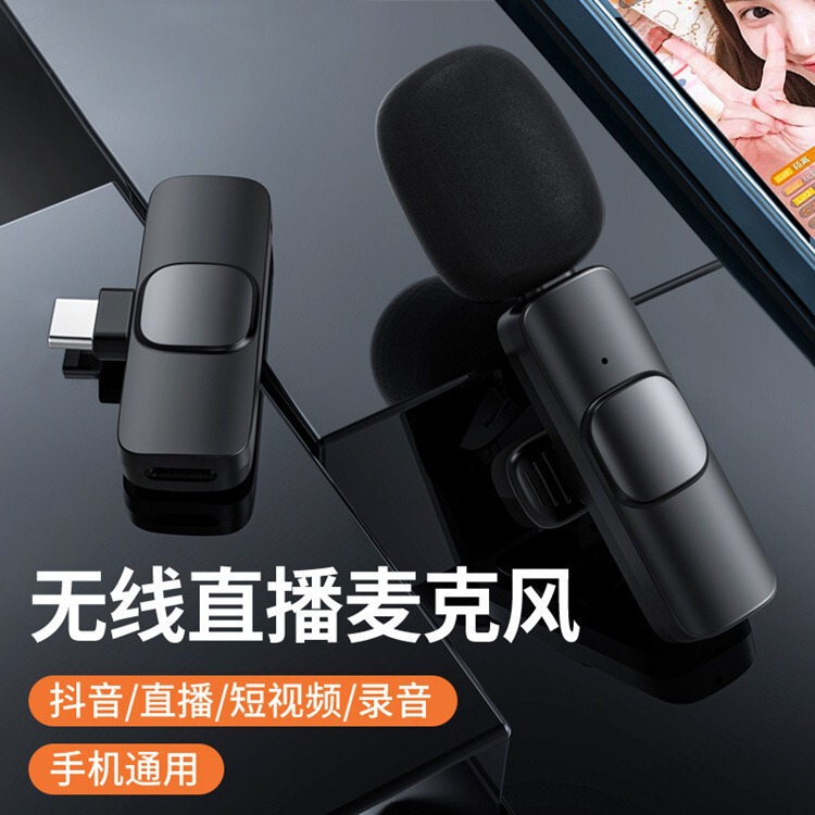 ワイヤレスラベリアマイク K8K9K35 1 対 2 マイク携帯電話ライブ録音ラジオインテリジェントノイズリダクションマイク|undefined