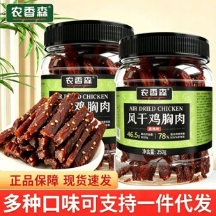 �r��ɭ�L���u����u����l�u��l�ͳԽ����ʳ�p�ͽ�����֬ʳƷ