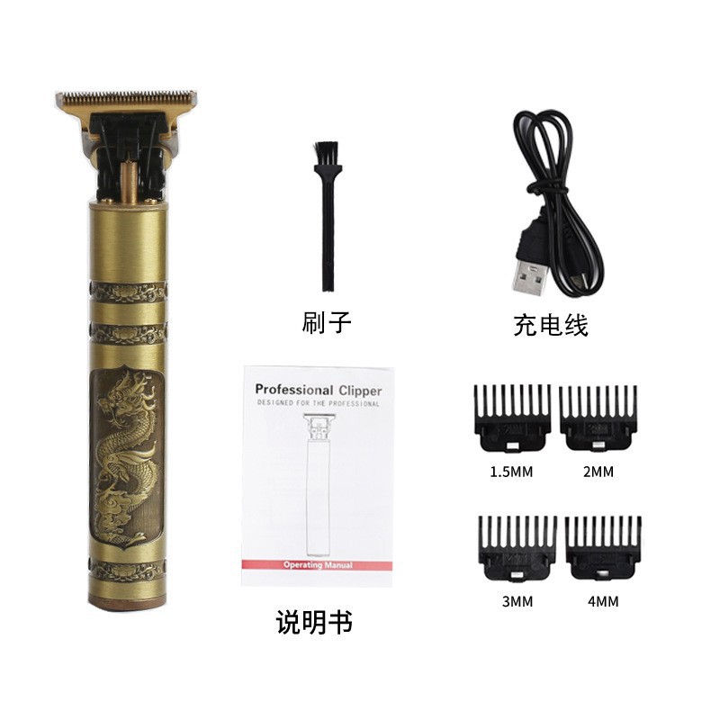YYT-03 드래곤 피닉스 18650-800mah 180 모터