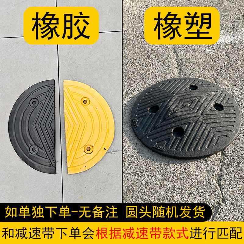 두꺼운 4cm - 둥근 머리(쌍)