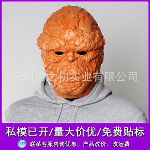 �ֲ��Ӱ�����Ăbʯ�^�����z����^�������f�}��cosplay���ݵ���