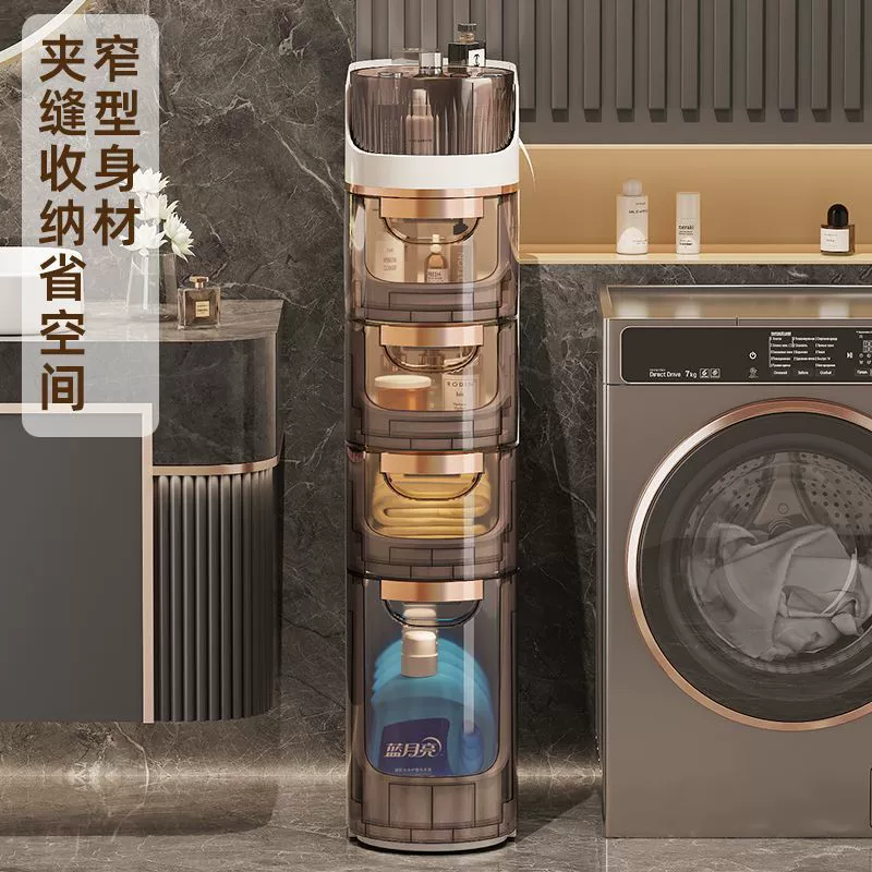 Стеллаж для хранения в домашней ванной комнате, шкаф для ванной комнаты, шкаф для хранения в туалете, органайзер для туалета, боковой шкаф для унитаза, узкий.