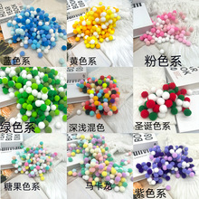 ë��S�ҹ����F؛�ߏ�ë���ɫ��]Сë��diy�ֹ�ë���}�Që�q��