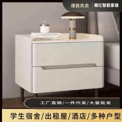 岩板の実木ベッドの頭箱は現代的にシンプルで、贅沢な高級感があります。