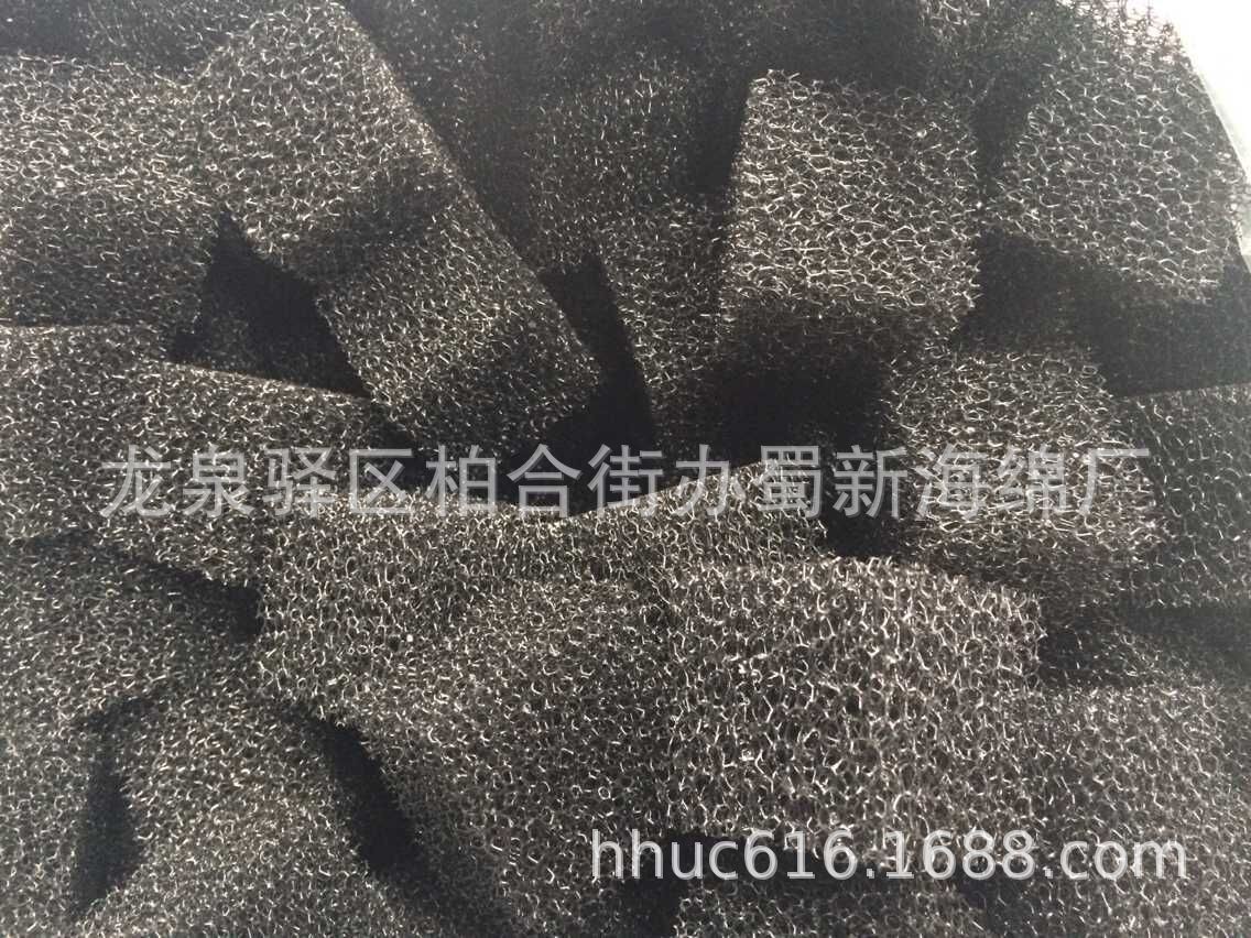曝气池生物载体聚氨酯海绵填料/城市污水处理聚氨酯填料海绵
