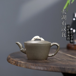 ̫��ʯ�h�� ���d��ɰ��ԭ�V��Ҷν������ƾ�����ɰ���