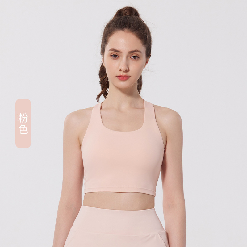 ropa interior deportiva una taza fitness chaleco yoga mujer correr alta resistencia antichoque respirable secado rápido sostén superior