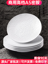 �ܰ��P������ţ�ŲͱP��������P�ӻ��������ψA�P�;�z^