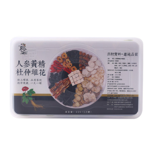 Ginseng, Polygonatum, Eucommia and Male Flower Tea, Handmade Canned Five Treasures and Eight Treasures Men's Health Tea 17g*30 cans/box