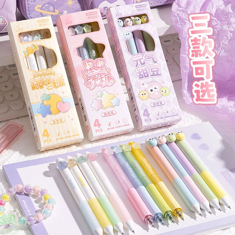 Neutral pen with high appearance ins style black pen for girls with good brushing questions and quick-drying water pen