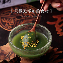 źżɺӷź خa𻨼ź