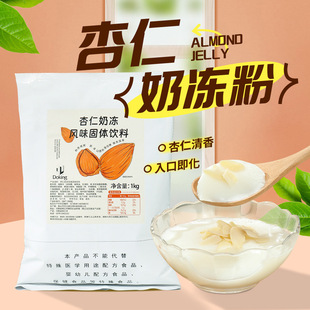 �ܻ������̃���1kg����������Ʒ�̲������С�����󲼶��۹�����