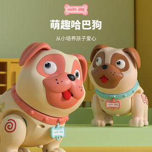 Children's electric spray pug will fart light music baby coax baby artifact simulation pet dog toy