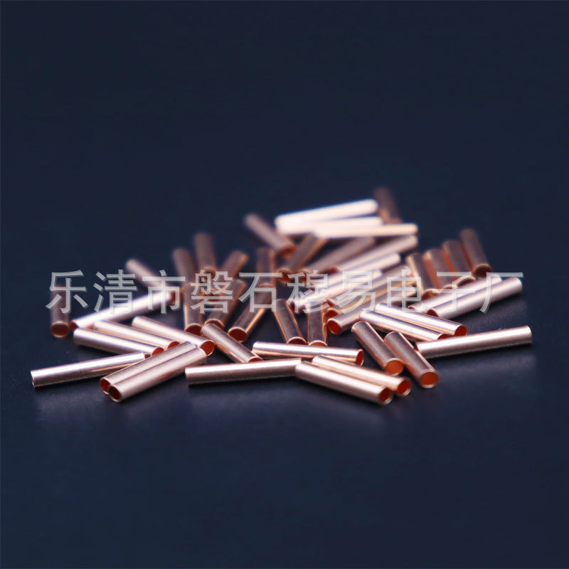 T2紫铜管薄壁紫铜连接管2.2*12MM管状端子空心圆铜管接线端子