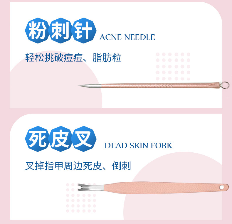 15详情页_09.jpg