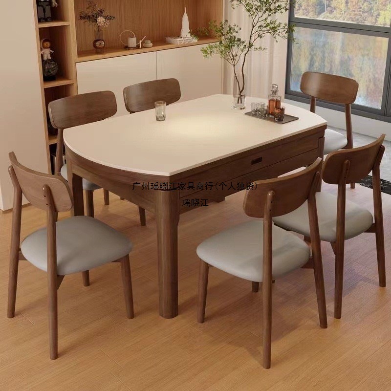 Nordic Square and Round Dual-Purpose Slate Dining Table and Chair Combination Modern Simple Small Apartment Retractable Integrated Table for Home Dining