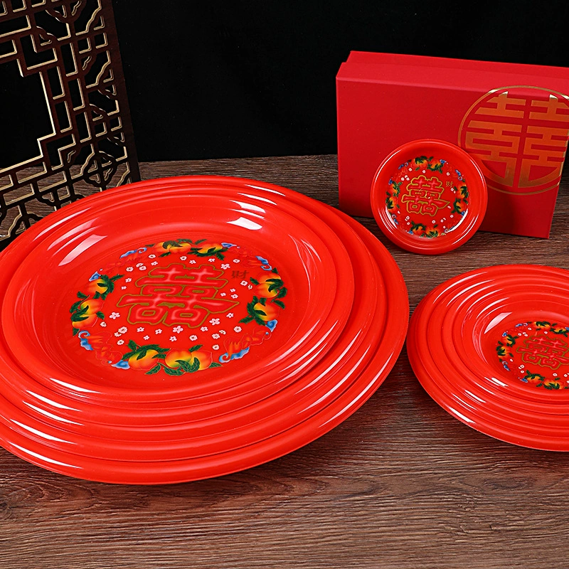 Пластиковая тарелка двойного счастья Большая красная тарелка чая тарелка с фруктами