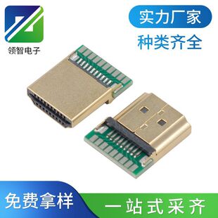 HDMI���^����19P�F��僽���PCB�庸��ʽ����ҕ�lHDMI A�Ͳ��^����