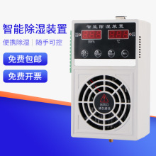 HEMUELE��ľ���ܳ����b���_�P������C��늙��ضȿ�����������ˮ