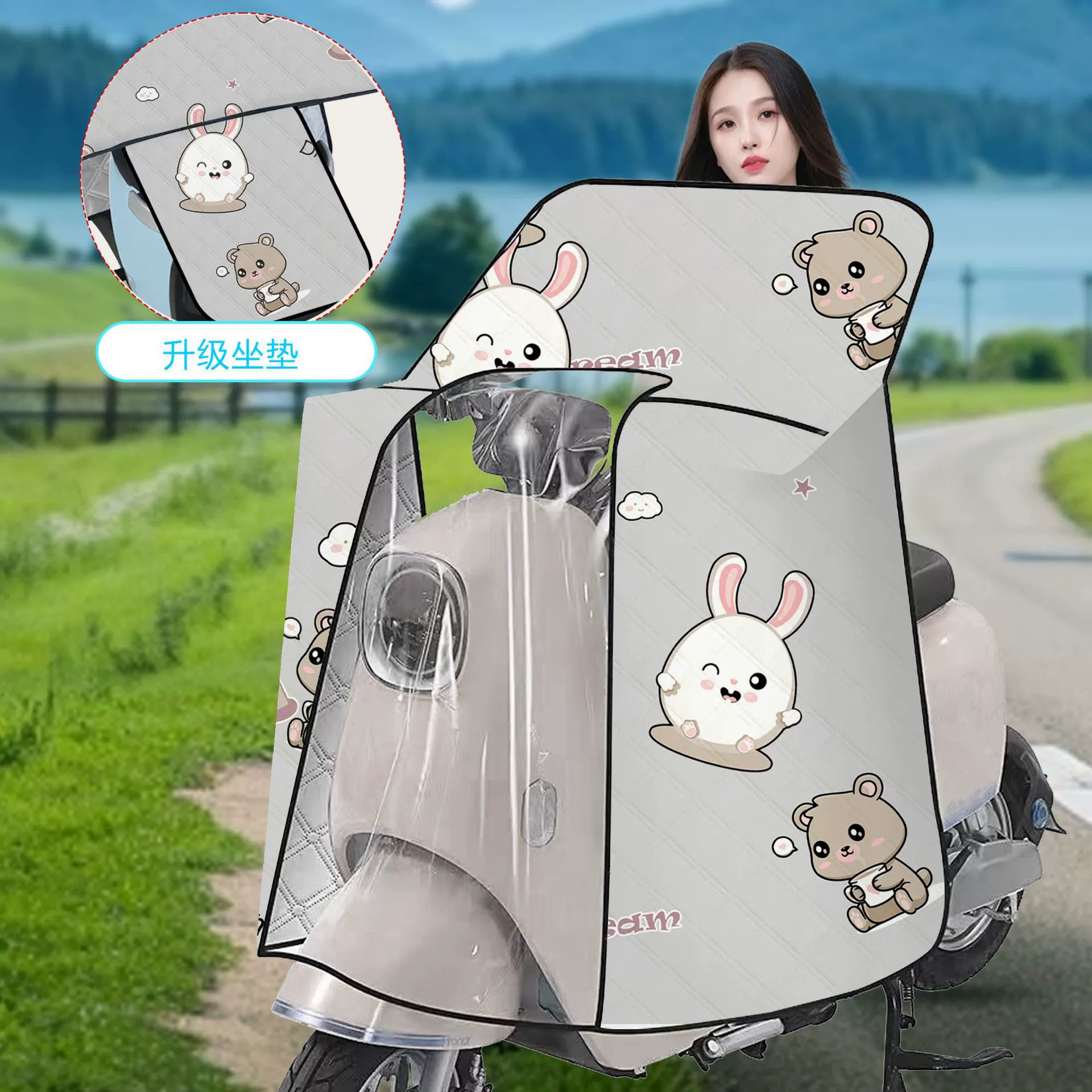 Ветрозащитный чехол для электросамоката на все сезоны, универсальный водонепроницаемый летний плащ-чехол, защита от солнца