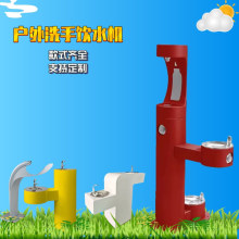 户外饮水机公园景区广场饮水设备不锈钢洗手直饮水台食品级安全