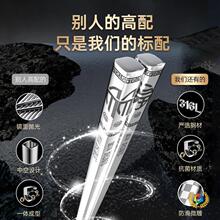 ?316����ֿ���10˫����һ��һ����·�����ù��������ʳ��