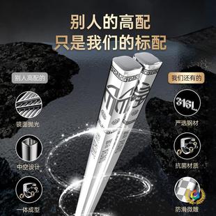 ?316���P䓿���10�p����һ��һ��ߜط�����ù���l����ʳ��